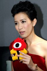 高清组图：林心如余诗曼陈键锋出席首尔电视节