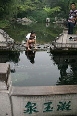 第九届网媒山东行启动 感受幸福泉城