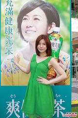 组图：陈妍希生日出工拒谈绯闻男友古天乐