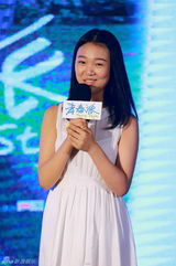 组图：喜剧《青春派》发布会主创亮相