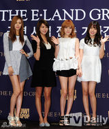 组图：4minute李秉宪After School出席商演活动记者会