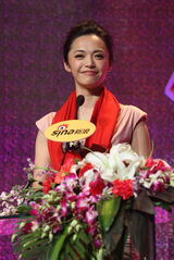 高清组图：网络盛典现场 萧敬腾林俊杰同场飙歌