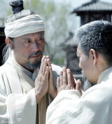 组图：《关云长》曝“国葬”大戏 曹操泪送关云长