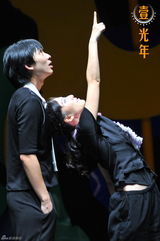 组图：三拓旗剧社作品《壹光年》精彩剧照