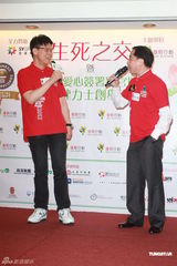 组图：郭可盈称爱女遗传父亲 陈志云否认解雇查小欣