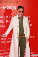 张国荣纪念演唱会 张敬轩雌雄同体梁朝伟深情