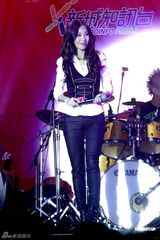 组图：“新城I DO音乐会”开唱 阿Sa(蔡卓妍)侧田陈伟霆献唱