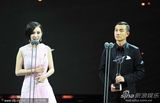 组图：文章杨幂获金鹰节最具人气男女演员奖