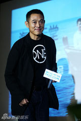 幻灯图：《海洋天堂》发布会 李连杰曝侄子曾自闭