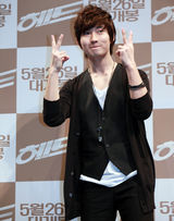 高清图：朴艺珍等出席韩片《HEAD》制作发布会