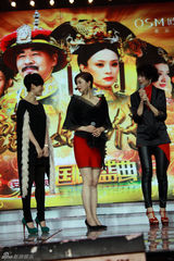 组图：孙俪蔡少芬蒋欣《甄嬛传》首映大典拼演技