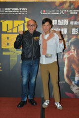 组图：《激战》庆功 香港五日票房超《西游》