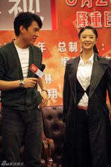 组图：蒋欣酷装出席《箭在弦上》发布会