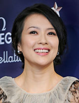 幻灯图集：章子怡日本代言 诈捐门首次商业秀