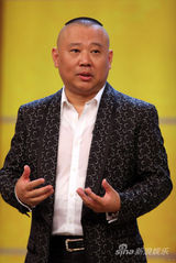 组图：北京台向郭德纲宣战 呼吁百家台联合抵制