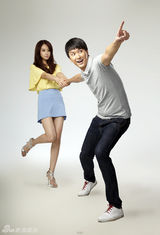 组图：巫迪文《台疯来了》精彩定妆照曝光