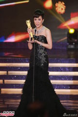 组图：杨怡凭《名媛望族》获最佳女主角