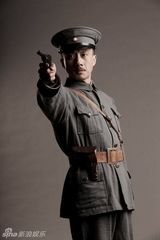 组图：献礼剧《开天辟地》蒋介石定妆照 