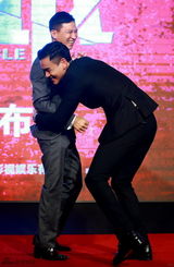 组图：《激战》亮相上海 彭于晏张家辉拼帅气