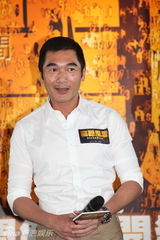 组图:《窃听风云3》开机众星现身 吴彦祖不想死