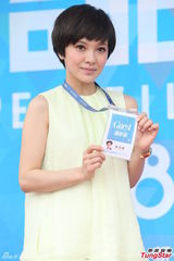 组图：张孝全与郭釆洁任台北电影节大使