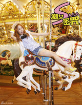 高清：韩星Sara宣传照韩国篇  低调潮装尽显街头风