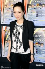 幻灯图：邓萃雯录制主题曲 关心妍未签约新公司 