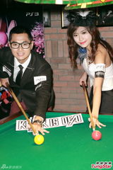 组图：郑俊弘工作多狂吸金 杨爱瑾不心急结婚