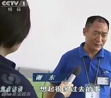 策划：曝李代沫聚众吸毒被抓 盘点那些涉毒歌手