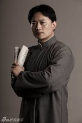 组图：献礼剧《开天辟地》毛泽东定妆照