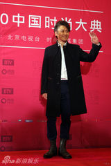 组图：中国时尚大典举行 黄晓明海清张靓颖等助阵