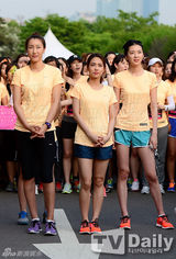 组图：韩星missA霏朴秀珍等亮相女性长跑活动