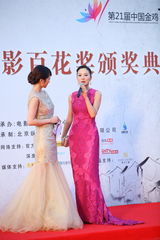 组图：金鸡百花电影节红毯星光熠熠