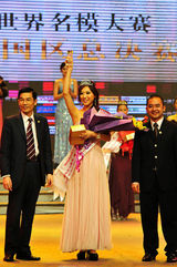 组图：名模宫如敏不雅照曝光 曾获世界大赛冠军