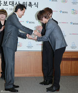 高清组图：Super Junior任首尔夏季购物节宣传大使