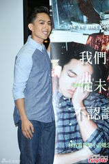 组图：林宥嘉出席新书签售 不承认与邓紫棋游学