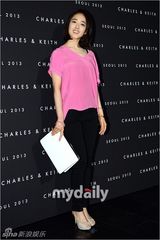 组图：金敏贞南圭丽(南奎丽)等出席时尚品牌发布会