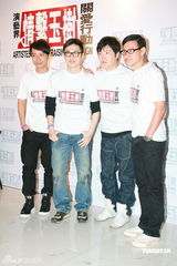 幻灯图：孙楠赴港参加汇演 联合张学友为灾民祈福 