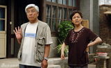 组图：电视剧《老米家的婚事》精彩剧照