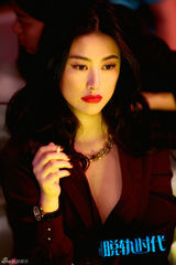 组图：电影《脱轨时代》精彩剧照