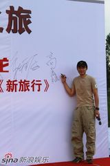 幻灯图集：高鑫拍摄时尚大片 谁说香车只能配美女