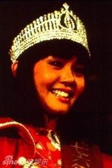 组图：历届香港小姐冠军一览