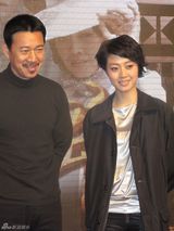 高清图：《旱码头》张丰毅范志博配合默契