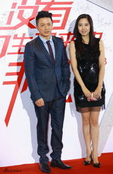 组图：时尚盛典众星云集 吴奇隆李宇春等亮相