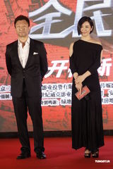 组图：郭富城加盟《全民目击》 孙红雷余男不剧透