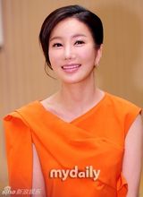 组图：《你的女人》发布会朴英琳深V秀美背