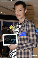 组图：谢婷婷与古天乐出席活动 曝谢贤老花打错电话