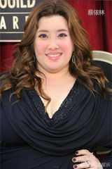 组图：女神也被黑！邓紫棋林志玲惨被P成大胖子