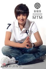 幻灯图集：金俊浩时尚大片 展帅气型男风