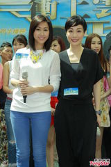 组图：《冲上云霄2》陈法拉献吻张智霖为其庆生